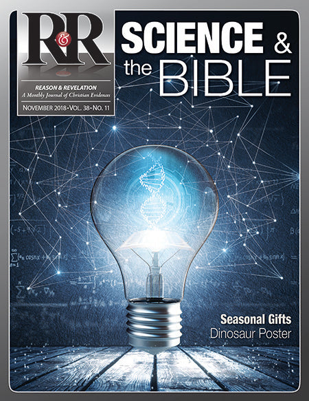 R&R Subscription
