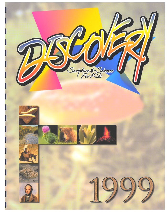 Discovery Bound Volume 1999