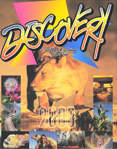 Discovery Bound Volume 2000