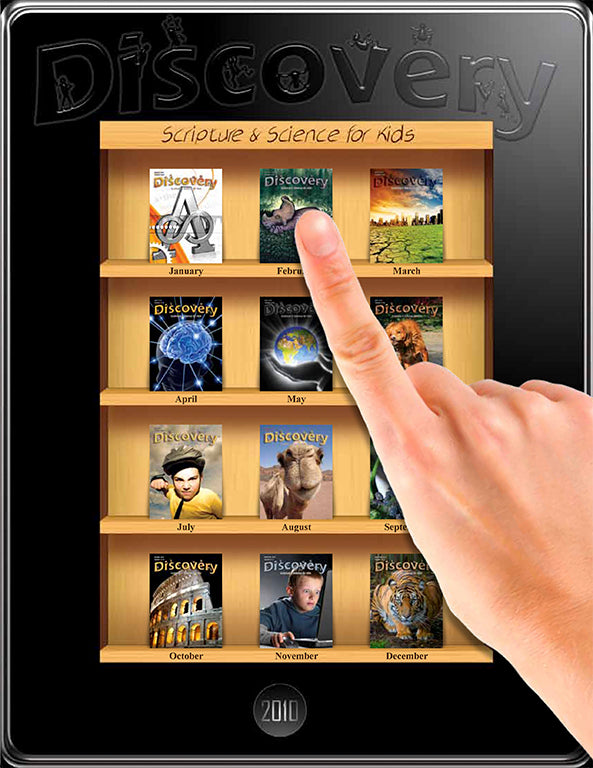 Discovery Bound Volume 2010