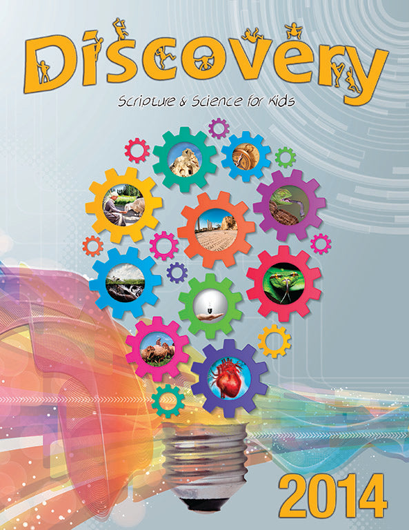Discovery Bound Volume 2014