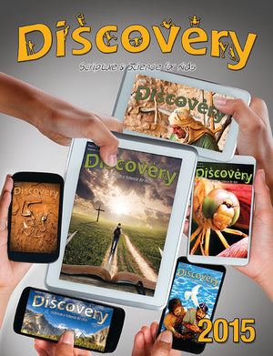 Discovery Bound Volume 2015