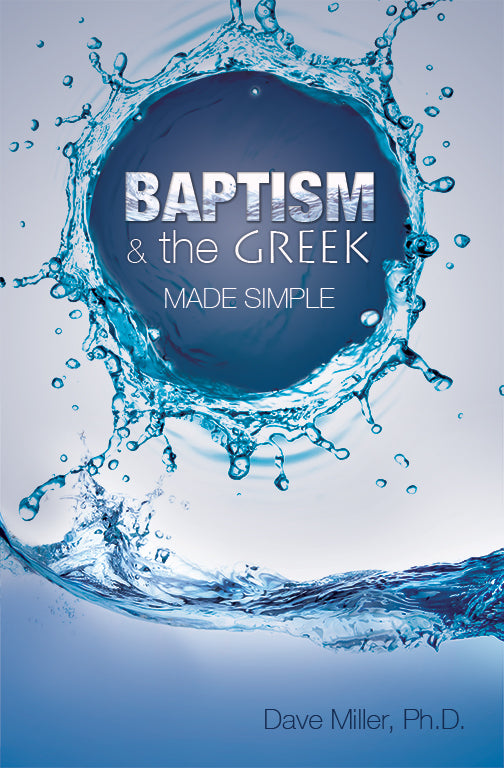 Baptism and the Greek Made Simple